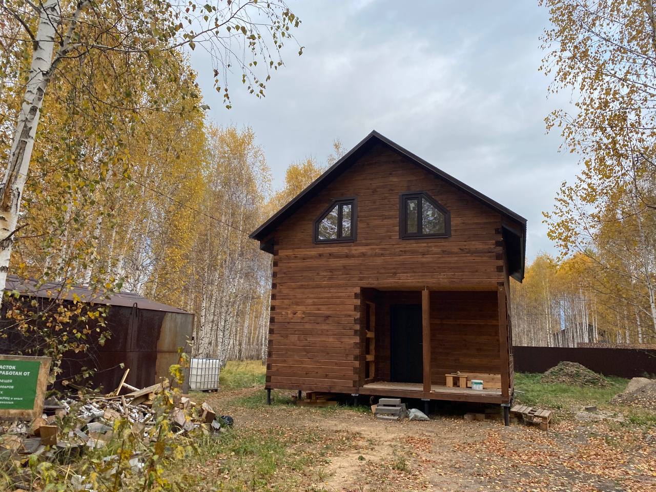 https://alupka.tgv-stroy.ru/storage/app/uploads/public/637/352/bee/637352beec37d007548609.jpeg